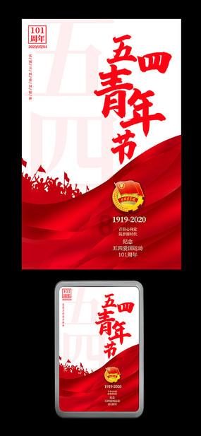 广西—东盟经开区举办特色产品新春年货节