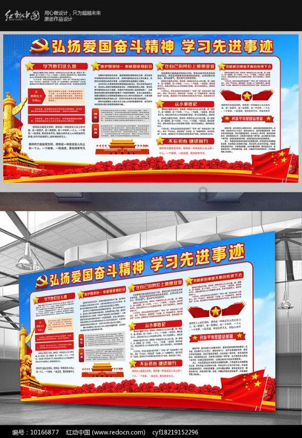 女管家逃脱记